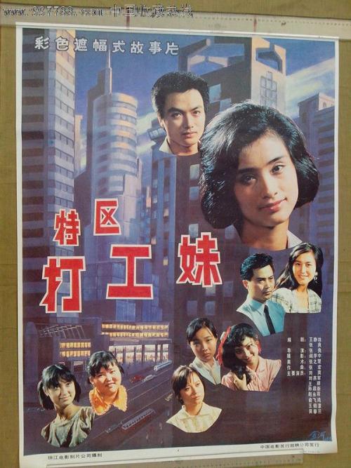 怎么购买休斯敦卫生科学中心文凭毕业证